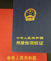 �����������ºӼ�һ������֤ ʧ��������