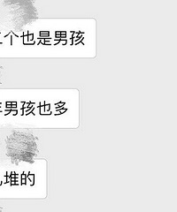 �������к����ر�� �����ͬ�еľ��֣�