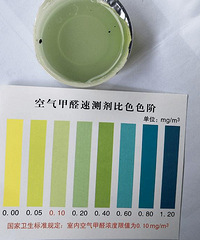 4��ĳ�������ζ