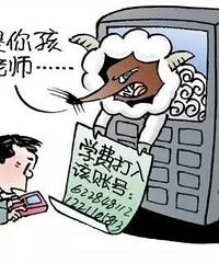 �ҳ��յ���ʦ�Ӻ������� ֮����ʦ���������Ҫ��..