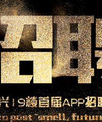 ����19¥APP��Ƹ�ᣡľ���θ�λ