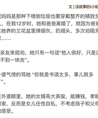 �Ҿ���֪���������Ϊ�����֡�С�¡���飿 ��ĺܺ��氡