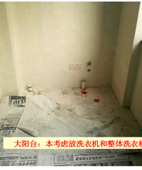 ʵ������ϴ�»����������κ�ˮ��