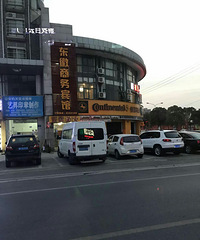 �飡�����ź��޸��� һ30��������������׹¥����