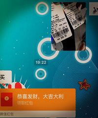 ���Ϲ�ҪǮ��װ ��ȴ�����Ӵ��ҡ���