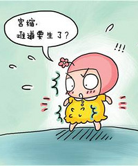 ��32W С���Ӿ���������ʹ �е��������Ҫ���˵ĸо�