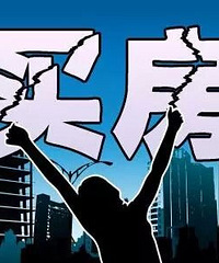 ���Ա�ʦ��ѧ���� ĳ�̶��ڼ������� ����1.8��