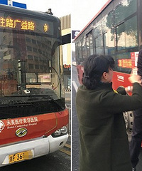 ����·������ǿ�б�� ˾�����������ҳ�ͷ