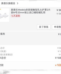 [����]��ͷ��������ʹ ���������ֻ��� û��