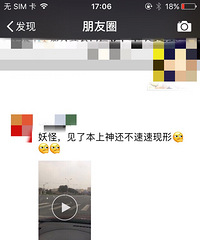 8������ͻϮ���ˣ����������̫������ˮ������������