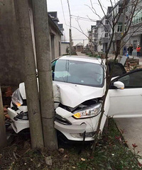 �ϰ�������Űѳ���ײ�˸�ϡ���� ����������ƭ��