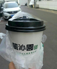 ����·������԰��ʽ�̲� ���Ƴ��˱���ܼ�����