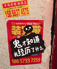 �����ĳ��ǿ��������ѹ��ֽ�����ҼҴ����� ��Ҫ����죡