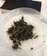 һ��ϡ��7��Ǯ ̫��