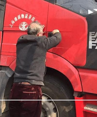 ����ֻ�Ǽ򵥵ġ������� ���˾����һͣ��һ���� ���ˣ�