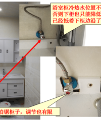 �����������伸������ˮ�ڵ�Ԥ��λ�ô��н��� ��װ����ô��