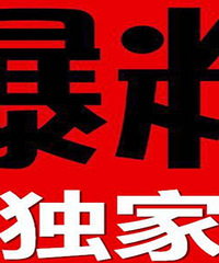 ��ͣ��ר�ű�������128Ԫ��������