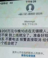 �ҳ�����Ҫ200��10���к�ʧ��20Сʱ��ȴ���ԼҴ��±�����