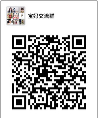 ���轻��Ⱥ������Ȥ�ı�����Խ�����������