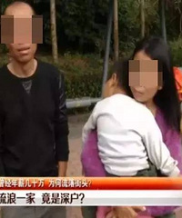 ��н��ʮ���ѧ������ �����������ͷ���¾�����Ϊ...