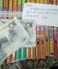 Сѧ�������� �߶ȴ�