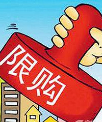 �ذ����޹����� �����˲������3��סլ������˱��뽻��2��