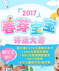 ɹ��������Ƭ��Ӯ5376Ԫ��̰��꿨+1999Ԫ���Ƴ�