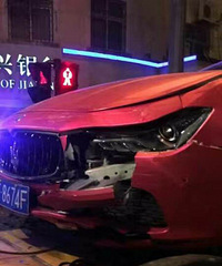 ��ʹ���޷���������ɯ���ٱ����⳵ײ�� ��ͷײ���ˣ�