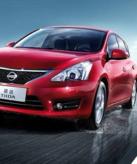 ��������� ����˾���ó�����