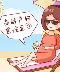 ר��˵��35������ĺ��Ӹ����� �������������ӣ����ѣ��Ǻ�