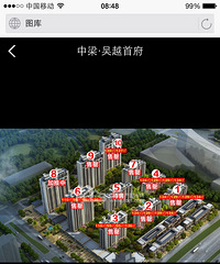 ��Խ�׸����˻��ͺ� ��ˮȴ�ܲ��γɷ���ɷ ���ѣ�������