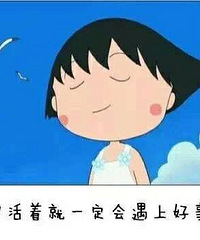 88年MM 听说步入中年了 紧张的我措手不及