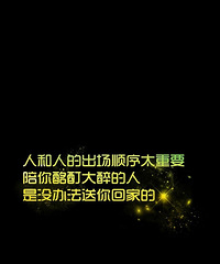 ŨŨ�Ĺ¶������Ӷ��� ���Ҹ��˳Է����Ҳ���