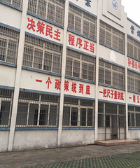 �϶�դ������Ҫ���� һ����������Ҫ���ˡ���