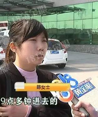 ֮ǰ������������ ��������ɷ���Ҫ������ �������������