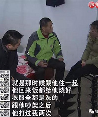 28��Ĺ��������ͬ�Ӳ������� �Ѿ����Ĵλ��У�ҽ��˵��