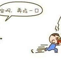 ������������3������ ԭ���������ɵĺ�ϰ�߶�û���ˣ�