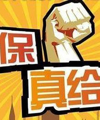 ����Ҫ������ 4S���ͻ���ȯ�Ͷƾ� ��ԥ��Ҫ��Ҫ��