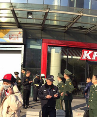 �����������ر����¼����������������������Ӧ��