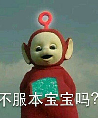 ����80���������Ҿͷ����� ��������90���Ǻ�00��ƴ��