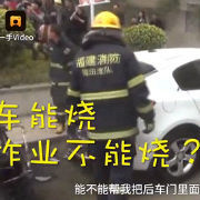 [����]�����Ż� С��������Ա:�Ⱦ���ҵ��!