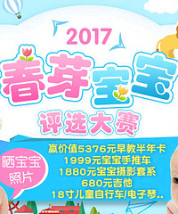 ɹ��������Ƭ��Ӯȡ5376Ԫ��̿�