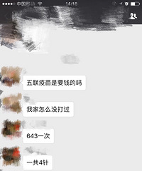 643Ԫһ��Ľ������� Ҫ��4�� ����