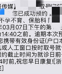 �о�Ҫȥ�����в����ˣ�����Ľ���Ƕ�����һ�м��е�