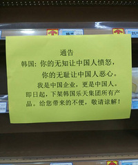 ����ĳ���� �����¼ܺ�����������в�Ʒ...