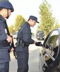 �𾪣�����������µϳ������� ����16��ǰ�ּ鰸��������