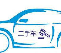 ��5�����ڵĶ��ֳ� Ҫ�����Ʒ�� �Զ������ᳵ