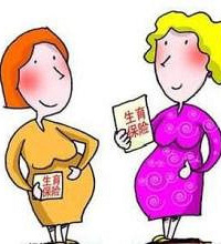 �����ڼ�û�������� �������з�������������