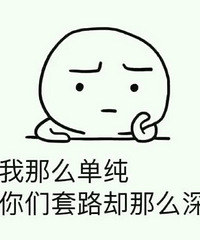 ����Ů�Ӹռ���Ϳ�ʼ�� ��ȥ·�ϳԵ��Һ���ȫ�ǻ������ӣ�