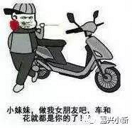 ����Ҫʲô�����Ϲ���������Ů��ѧ����ż�� ����·�ˣ�